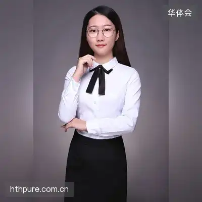 傅云归