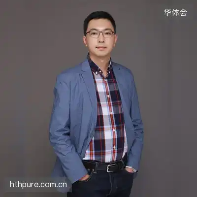 花夜来